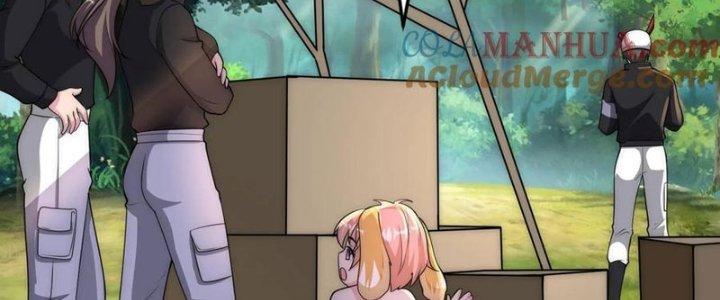 Bỉ Nhân Độc Tìm Đường Chết Chapter 17 - Trang 2