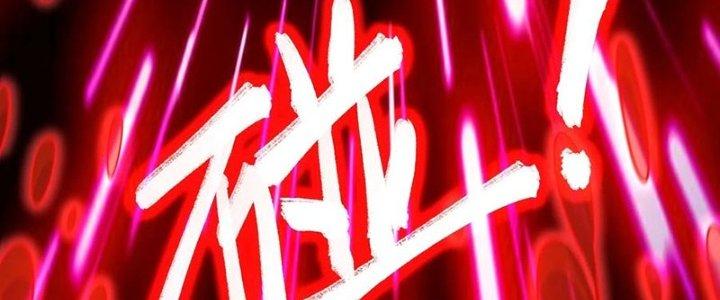 Bổn Tế Tu Chính Là Tiện Đạo Chapter 309 - Trang 4