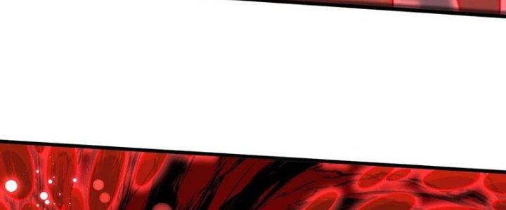 Bổn Tế Tu Chính Là Tiện Đạo Chapter 309 - Trang 4