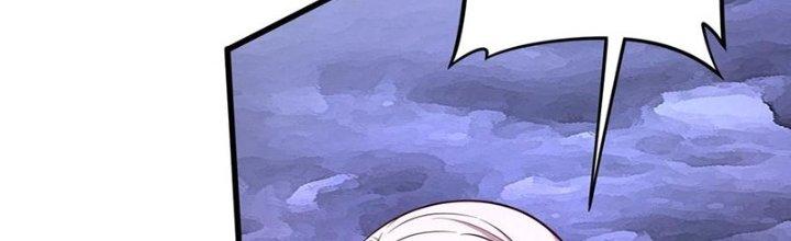 Bổn Tế Tu Chính Là Tiện Đạo Chapter 309 - Trang 4