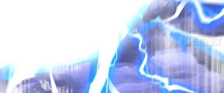 Bổn Tế Tu Chính Là Tiện Đạo Chapter 309 - Trang 4