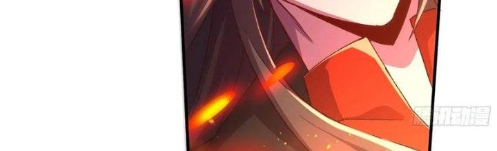 Bổn Tế Tu Chính Là Tiện Đạo Chapter 309 - Trang 4