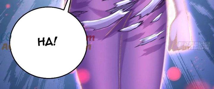 Bổn Tế Tu Chính Là Tiện Đạo Chapter 309 - Trang 4