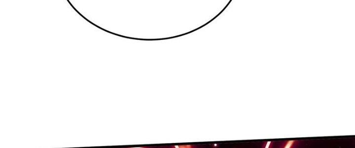 Bổn Tế Tu Chính Là Tiện Đạo Chapter 309 - Trang 4