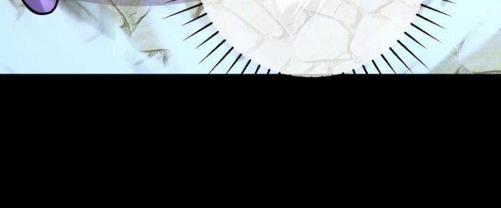 Ma Đạo Giới Bất Ổn Chapter 17 - Trang 2