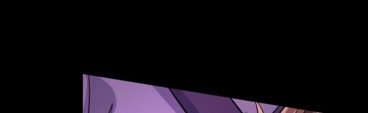 Ma Đạo Giới Bất Ổn Chapter 17 - Trang 2