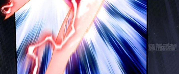 Bổn Tế Tu Chính Là Tiện Đạo Chapter 310 - Trang 4