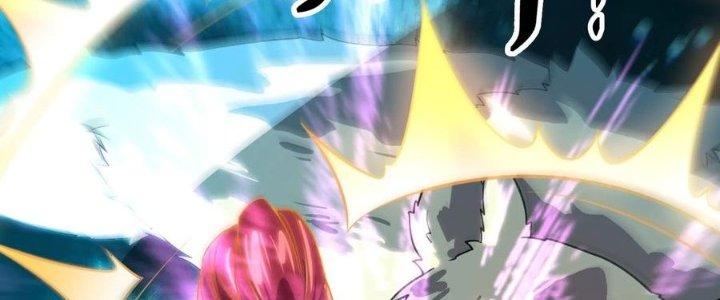 Bổn Tế Tu Chính Là Tiện Đạo Chapter 310 - Trang 4