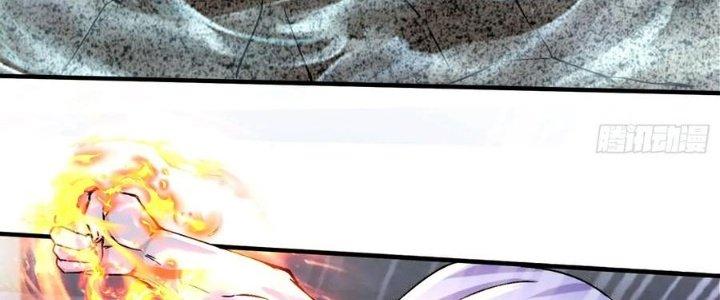 Bổn Tế Tu Chính Là Tiện Đạo Chapter 310 - Trang 4