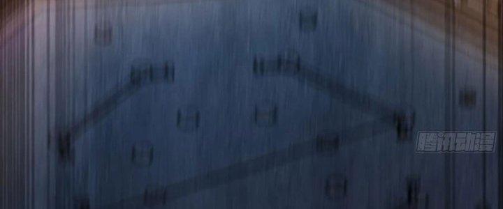 Bổn Tế Tu Chính Là Tiện Đạo Chapter 310 - Trang 4