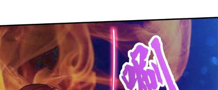 Bổn Tế Tu Chính Là Tiện Đạo Chapter 310 - Trang 4