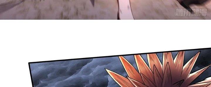 Bổn Tế Tu Chính Là Tiện Đạo Chapter 310 - Trang 4