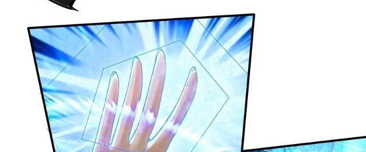 Bổn Tế Tu Chính Là Tiện Đạo Chapter 310 - Trang 4