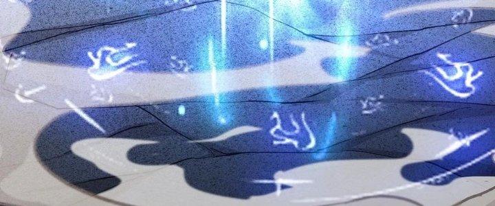 Bổn Tế Tu Chính Là Tiện Đạo Chapter 310 - Trang 4