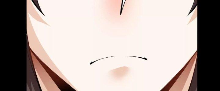 Ma Đạo Giới Bất Ổn Chapter 17.5 - Trang 2