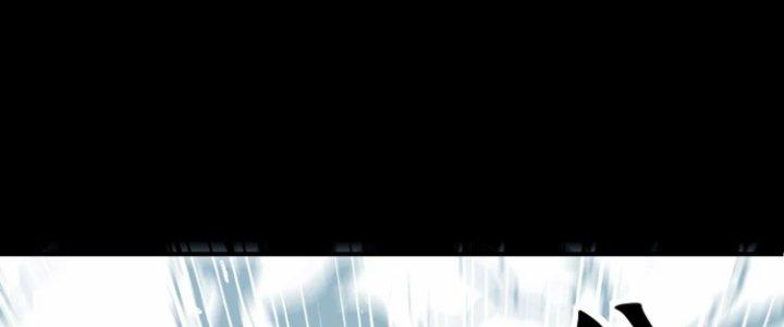Ma Đạo Giới Bất Ổn Chapter 17.5 - Trang 2