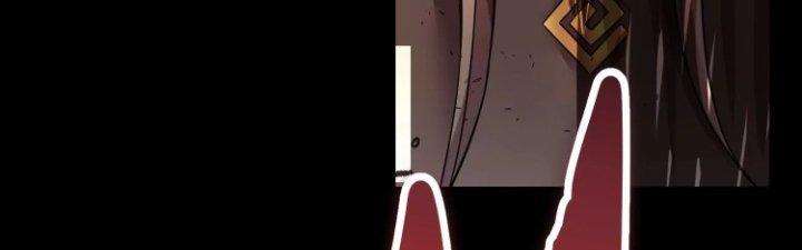 Ma Đạo Giới Bất Ổn Chapter 17.5 - Trang 2