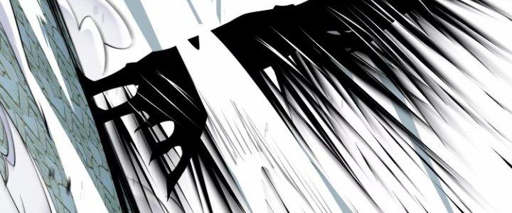 Ma Đạo Giới Bất Ổn Chapter 17.5 - Trang 2