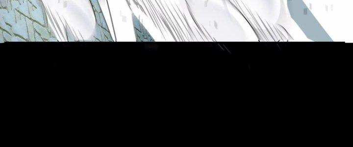 Ma Đạo Giới Bất Ổn Chapter 17.5 - Trang 2