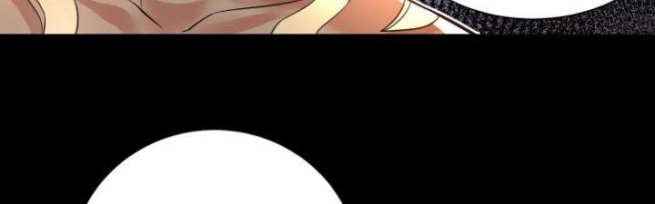 Ma Đạo Giới Bất Ổn Chapter 17.5 - Trang 2