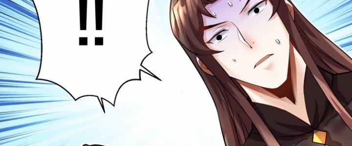 Ma Đạo Giới Bất Ổn Chapter 17.5 - Trang 2