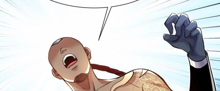 Ma Đạo Giới Bất Ổn Chapter 17.5 - Trang 2