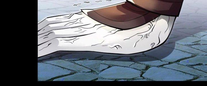 Ma Đạo Giới Bất Ổn Chapter 18 - Trang 2