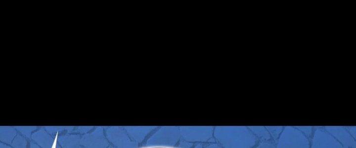 Ma Đạo Giới Bất Ổn Chapter 18 - Trang 2