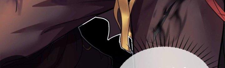 Ma Đạo Giới Bất Ổn Chapter 18 - Trang 2