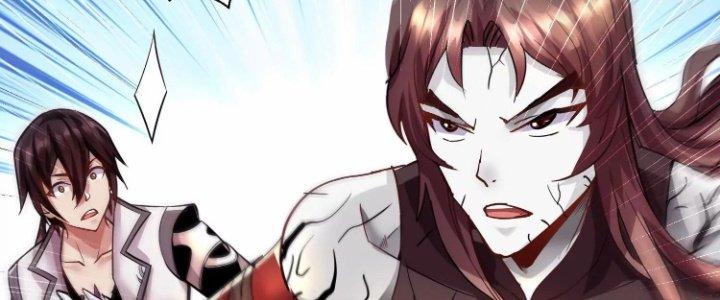 Ma Đạo Giới Bất Ổn Chapter 18 - Trang 2