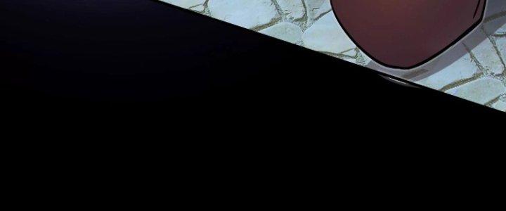 Ma Đạo Giới Bất Ổn Chapter 18 - Trang 2