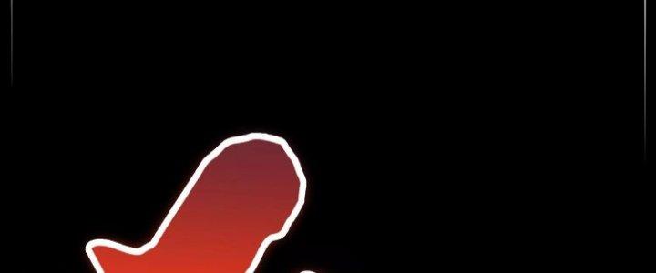 Ma Đạo Giới Bất Ổn Chapter 18 - Trang 2