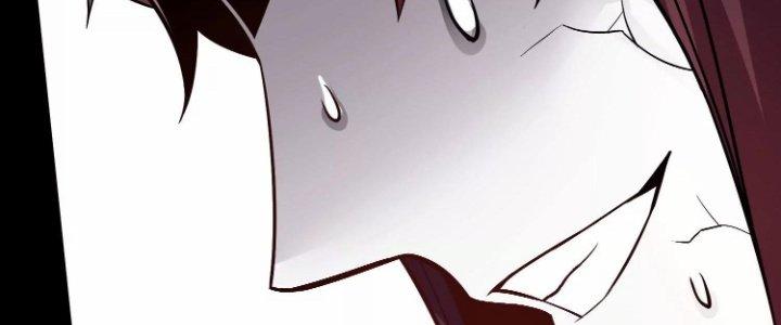 Ma Đạo Giới Bất Ổn Chapter 18 - Trang 2