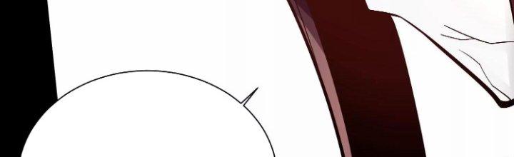 Ma Đạo Giới Bất Ổn Chapter 18 - Trang 2