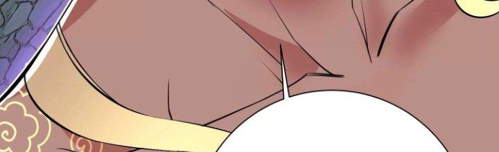 Ma Đạo Giới Bất Ổn Chapter 18 - Trang 2