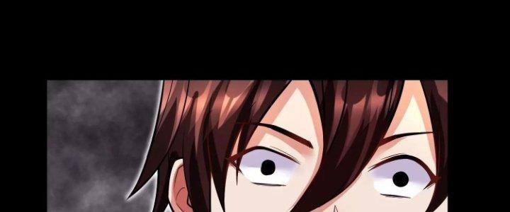 Ma Đạo Giới Bất Ổn Chapter 18 - Trang 2