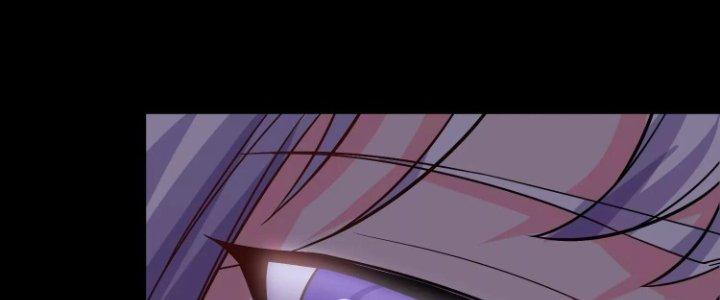 Ma Đạo Giới Bất Ổn Chapter 18 - Trang 2