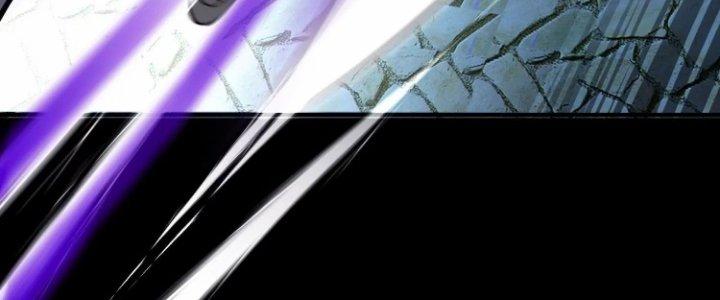 Ma Đạo Giới Bất Ổn Chapter 18 - Trang 2