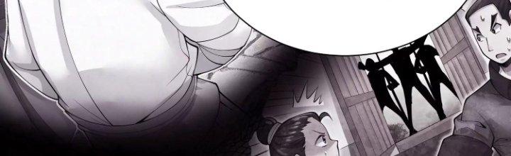 Ma Đạo Giới Bất Ổn Chapter 18.5 - Trang 2