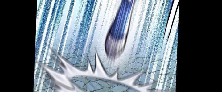 Ma Đạo Giới Bất Ổn Chapter 18.5 - Trang 2