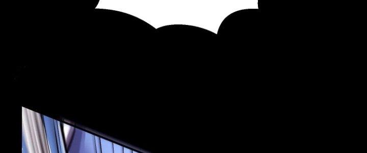 Ma Đạo Giới Bất Ổn Chapter 18.5 - Trang 2