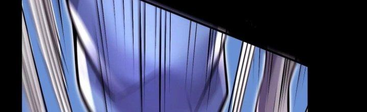 Ma Đạo Giới Bất Ổn Chapter 18.5 - Trang 2