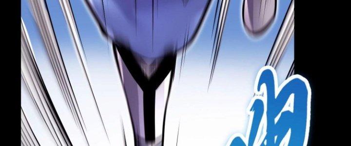 Ma Đạo Giới Bất Ổn Chapter 18.5 - Trang 2