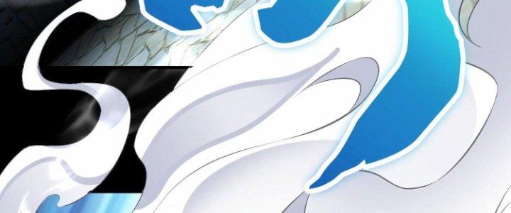 Ma Đạo Giới Bất Ổn Chapter 18.5 - Trang 2