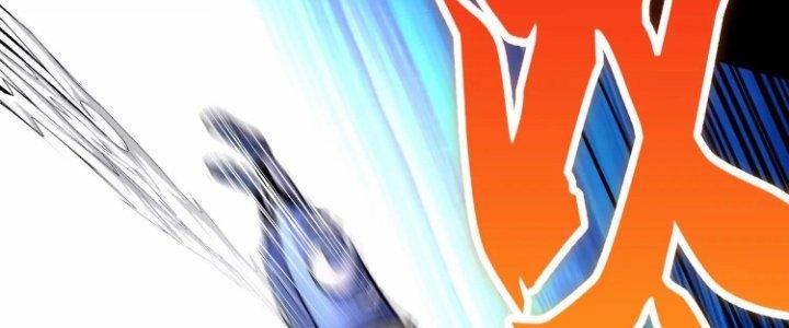 Ma Đạo Giới Bất Ổn Chapter 18.5 - Trang 2