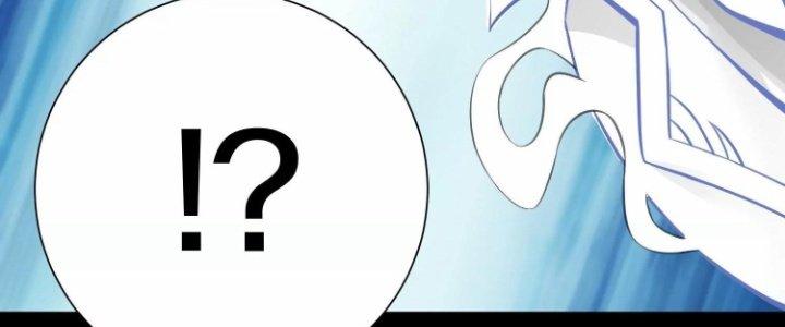 Ma Đạo Giới Bất Ổn Chapter 18.5 - Trang 2