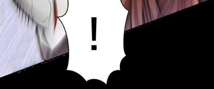 Ma Đạo Giới Bất Ổn Chapter 18.5 - Trang 2