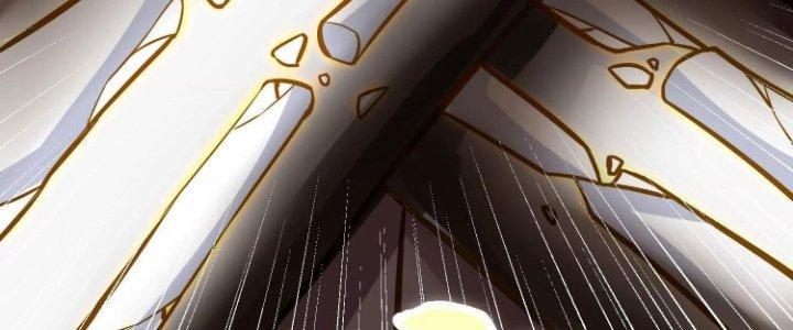 Ma Đạo Giới Bất Ổn Chapter 18.5 - Trang 2