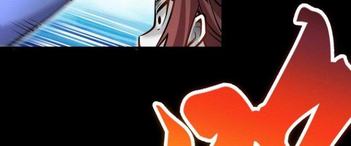 Ma Đạo Giới Bất Ổn Chapter 18.5 - Trang 2