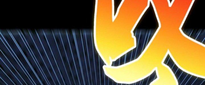 Ma Đạo Giới Bất Ổn Chapter 18.5 - Trang 2